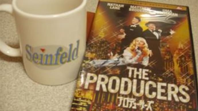 The PRODUCERS