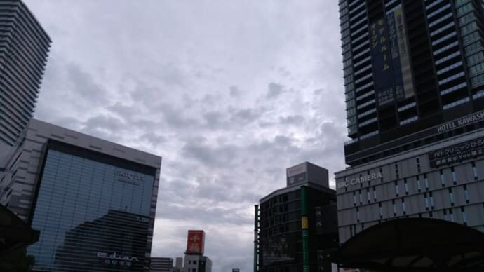◇蔵出し④