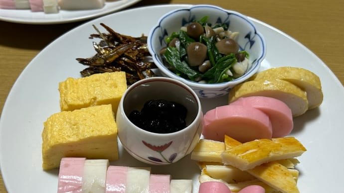 あけましておめでとうございます・・・０時から「かんぱ〜い」新年のお祝いをしてから就寝(o^^o)