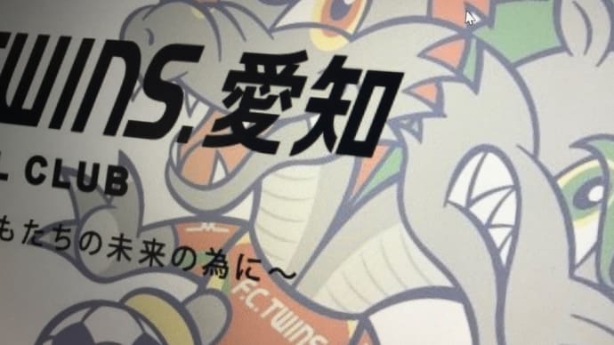 未来は自分にしか変えれない🌈🌈🌈