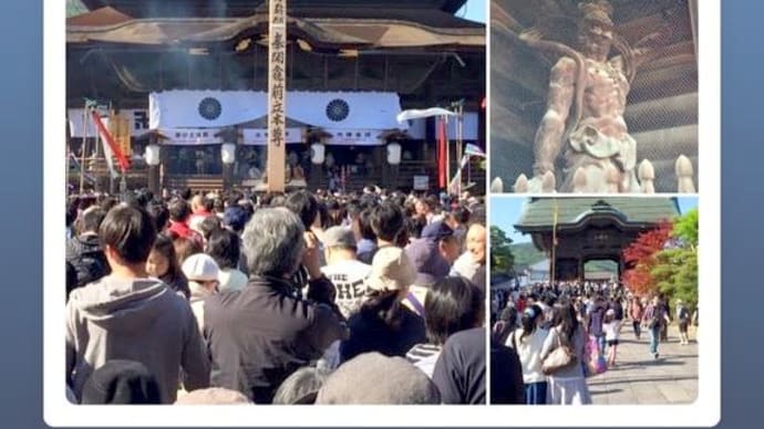 6年前の善光寺御開帳、来年はどんな形になるのでしょう?