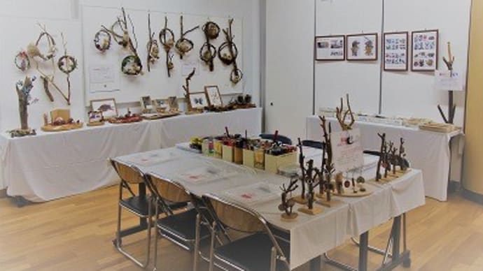 「自然観察を楽しむアート展2019」無事終了です