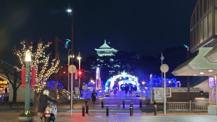 歯科大附属病院