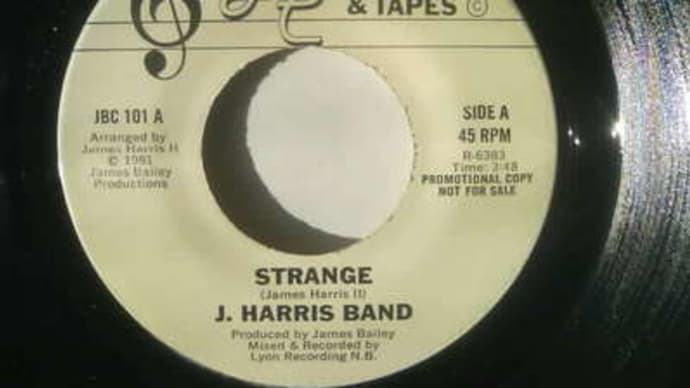 j harris band