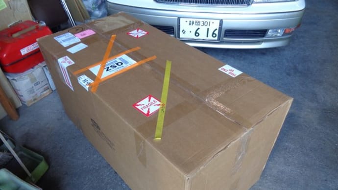 海外からの部品 4リンクキット他