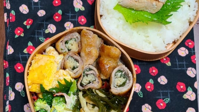 2月1日♪お弁当