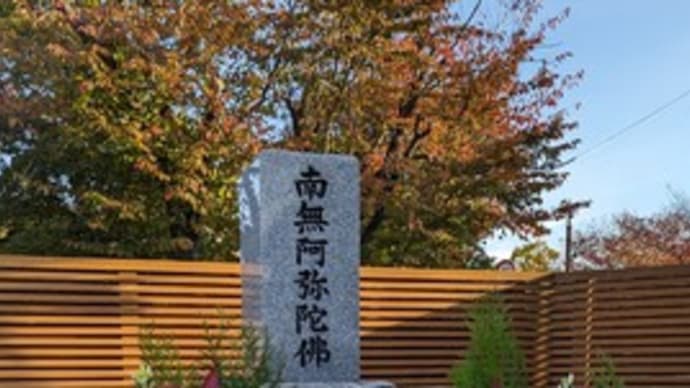 広島市内近郊と瀬戸内