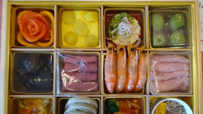 「お節料理」が到着しました！！