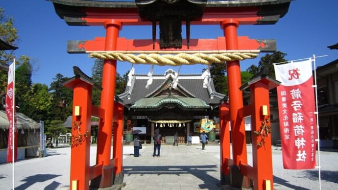 東松山箭弓神社　牡丹園