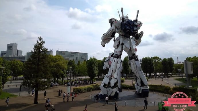 【動画】-ガンプラビルダー東西決戦- ガンプラコンテスト in ガンダムベース東京