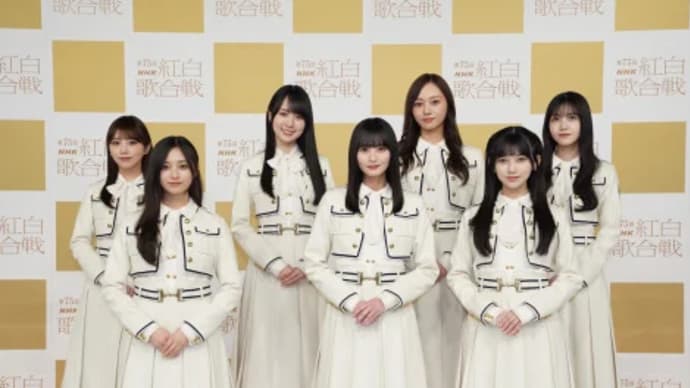 【紅白リハ】乃木坂46、10年連続出場も“慣れ”はなし「独特の緊張感がある」 ステージの予告も