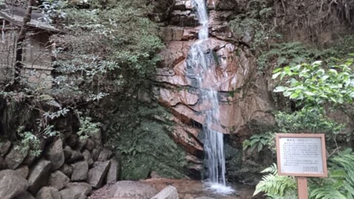 六甲山 ロックハイク 芦屋の岩場~荒地山周遊