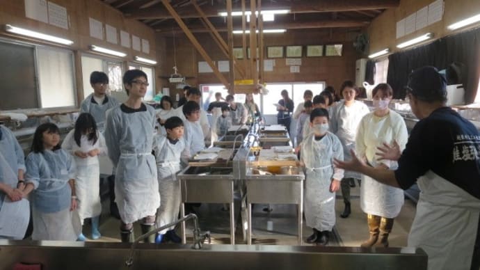鮭のまちで学ぶ 森林・自然体験ツアー