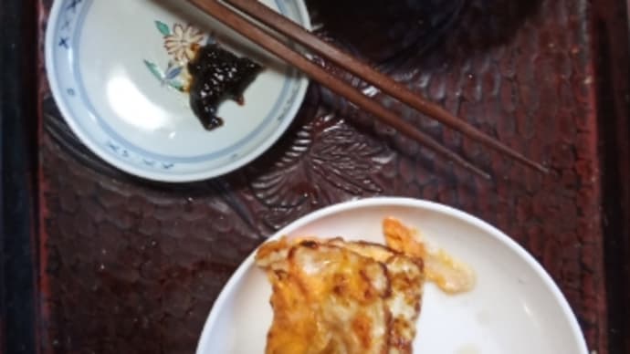 昼食　玉子焼きとご飯ですよ