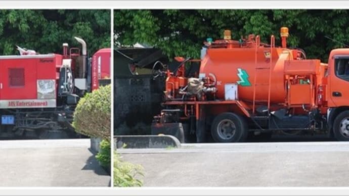 道路の舗装工事だったので