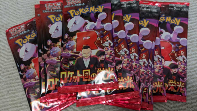 ポケモンカード