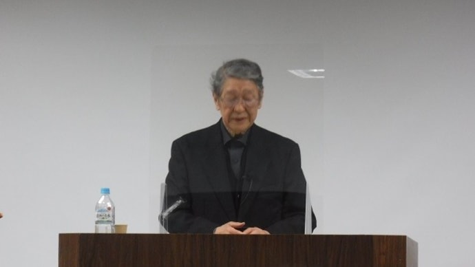 北の歴史を彩った人たち Ⅱ