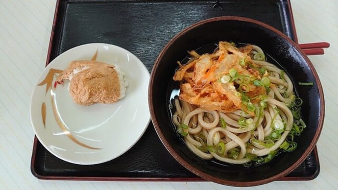 一文字うどん