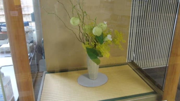 吹田市役所挿花 9月7日