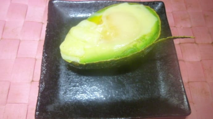 アボカドチーズ卵グラタン