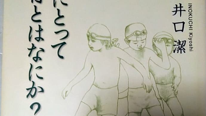 20190919