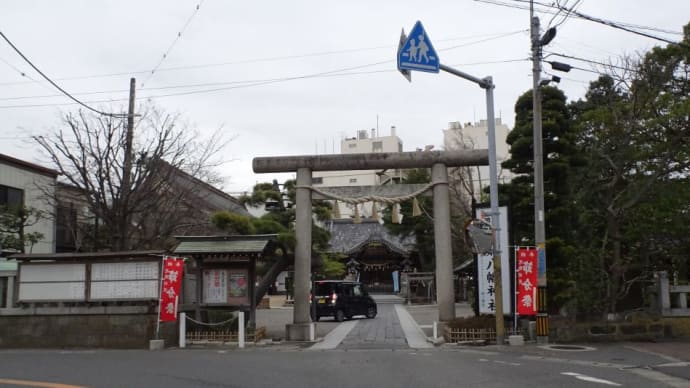 以前、この一帯は八剱のの里と呼ばれていて！早田神社の境内に水引き飾りが有り！吃驚ね！