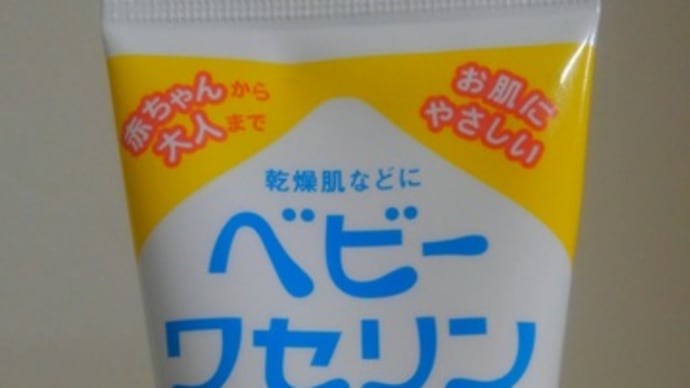 麗しlip
