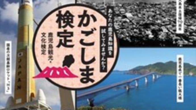 毎日が日曜日だと・・・