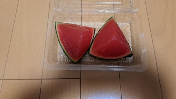 2023.6.19(月) スイカ🍉ゼリー