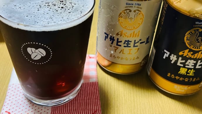 チートデイ→夜マックだけど・・・お目当てはハーフ&ハーフ🍺🍺