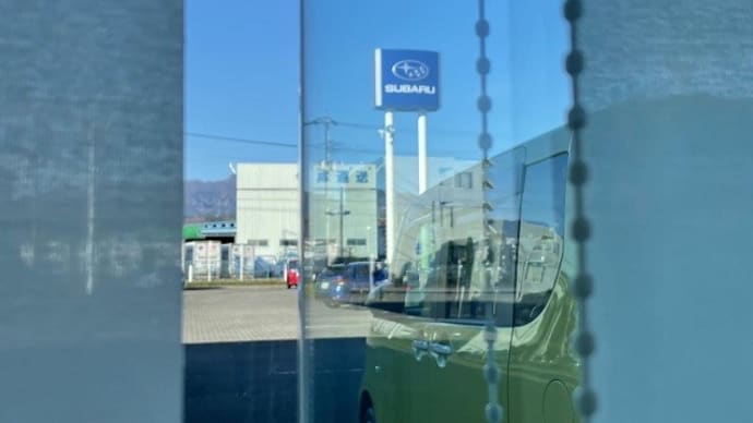 嵐の前の.....