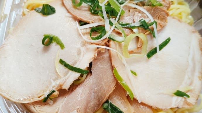 【実食❢】セブンイレブン「チャーシュー盛り冷やし中華そば」