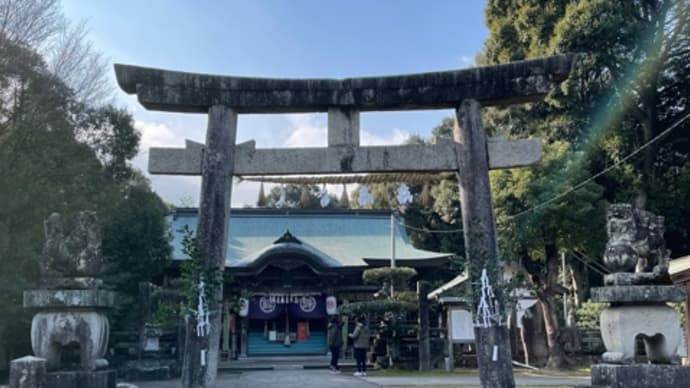明けましておめでとうございます‼️