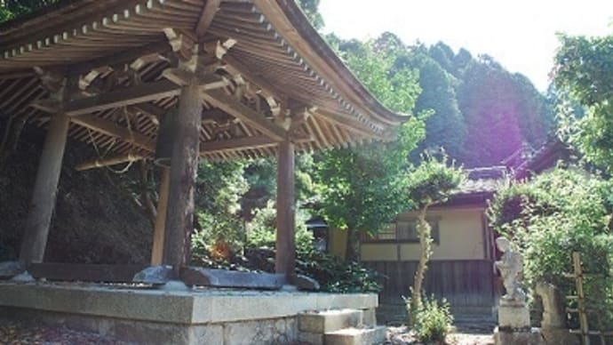 つぶやき#1475 安土城跡・摠見寺(仮本堂)