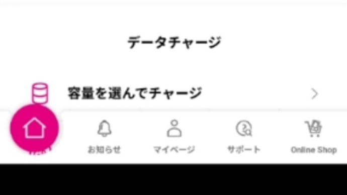 そうゆうこと?