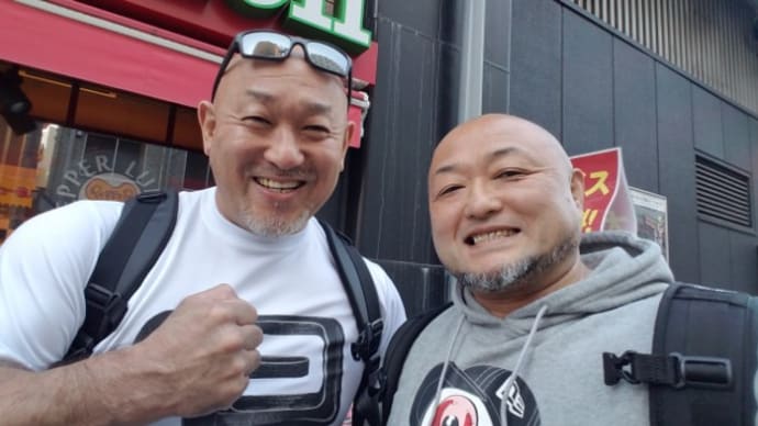 1日充実