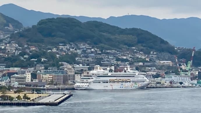 県庁屋上
