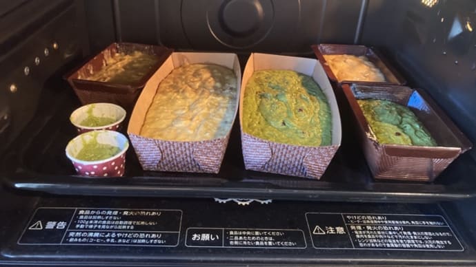 デザートと夕食作り