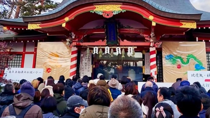 2024年の先行きを憂う。