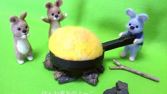 月曜どうでしょう…今週のお題「絵本」