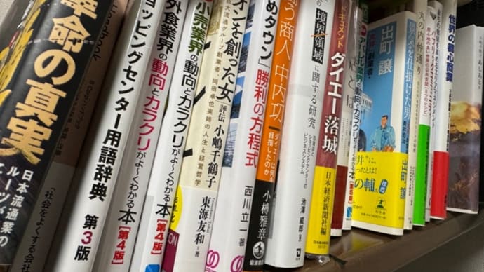 原稿を入稿📕