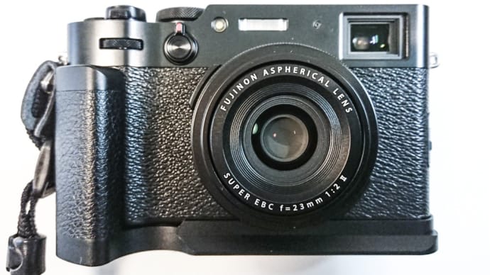 コンバージョンレンズ用にグリップ購入 X100V