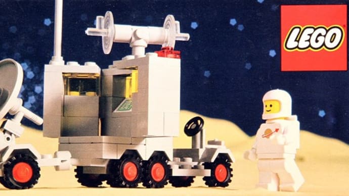 (おかえりなさい!)LEGO宇宙シリーズ894【移動司令センター】をgetしました〜。゚(゚´Д`゚)゚。!の巻