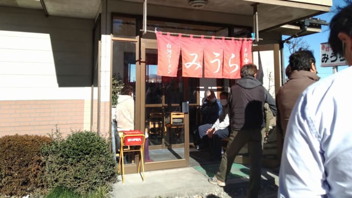 久々の白河ラーメン「みうら」
