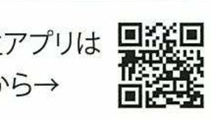 COOL CHOICEきりゅうSTYLE~衣食住~にふくお&ふくこゲストで出ます!!