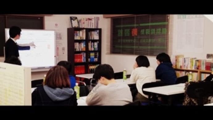 これまでとこれから、そして遠足!
