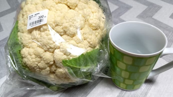 カリフラワーと花ユズのマーマレード