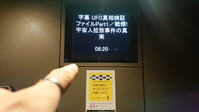 cinema  