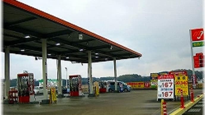 2025年1月の灯油価格