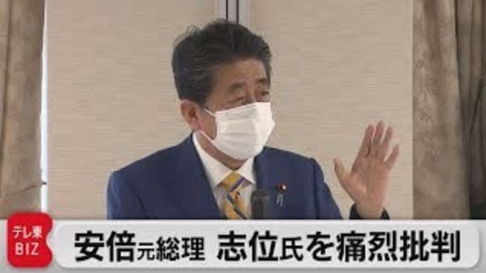 あなたも私も我が日本も、日本や世界の平和と安定の為にタブー無しで必死に考え行動しなければ!!